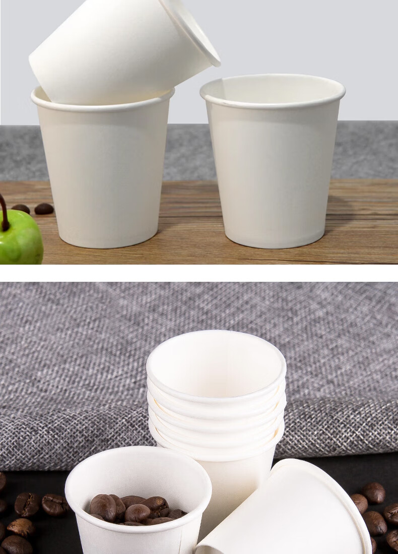 Edo Disposable Tasting Cups, Thickened Heat-Resistant Sample Cups for Snacks And Food Testing, Paper Cups, 50ml*200 Pieces 3
