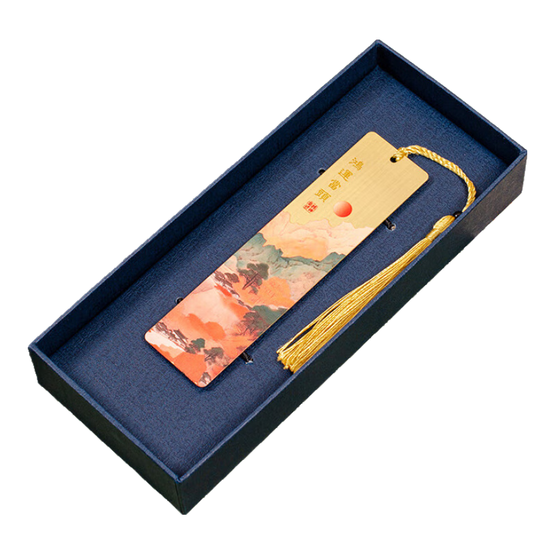TIANSE Brass Bookmark Gift Box, Chinese Style Metal Souvenir for Teachers, Forbidden City Cultural And Creative Memorabilia, Business Annual Meeting Birthday Gift TS-5941 Good Fortune
