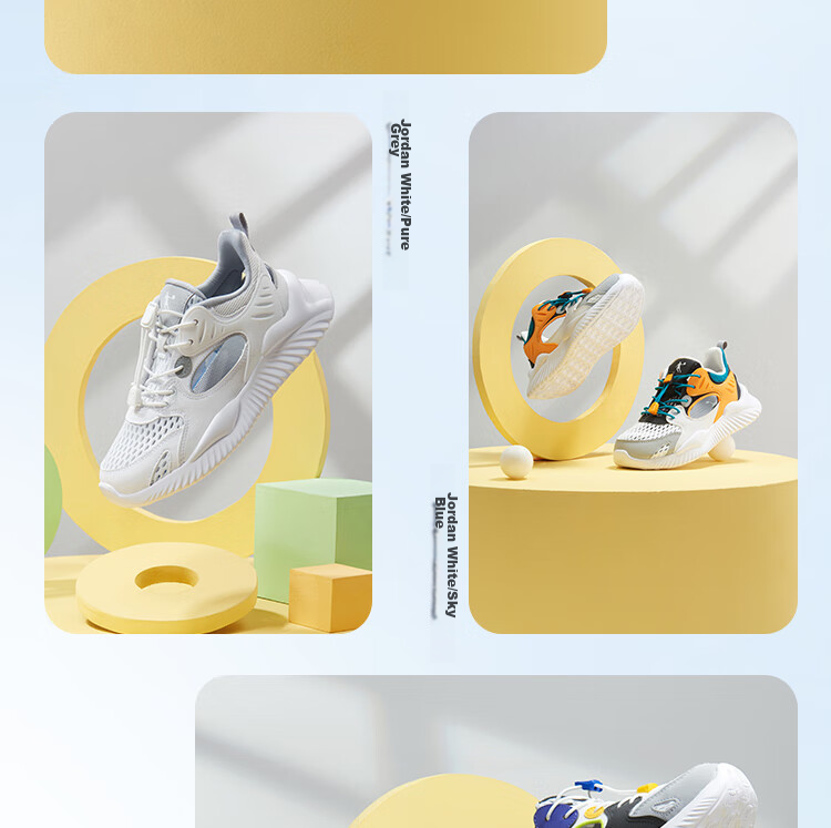 QIAODAN Boys' Cage Shoes, Children's Summer Breathable Sports Running Shoes, Big Kids' Cool Shock-Absorbing Sneakers, Size 40 14