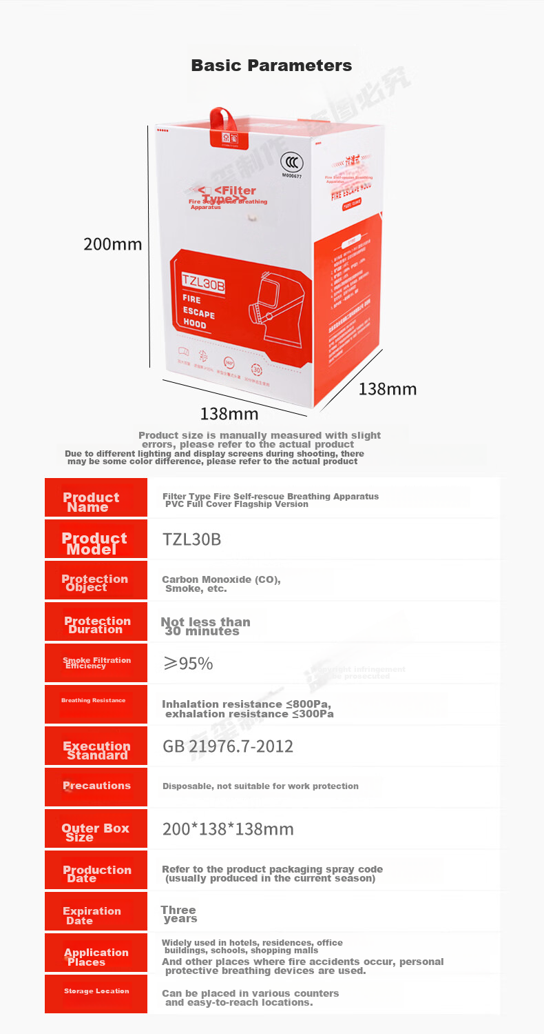 JINGXI Gas Mask Fire Mask Fire Protection Respirator Fire Escape 3C Certified PVC Flagship Versio 16