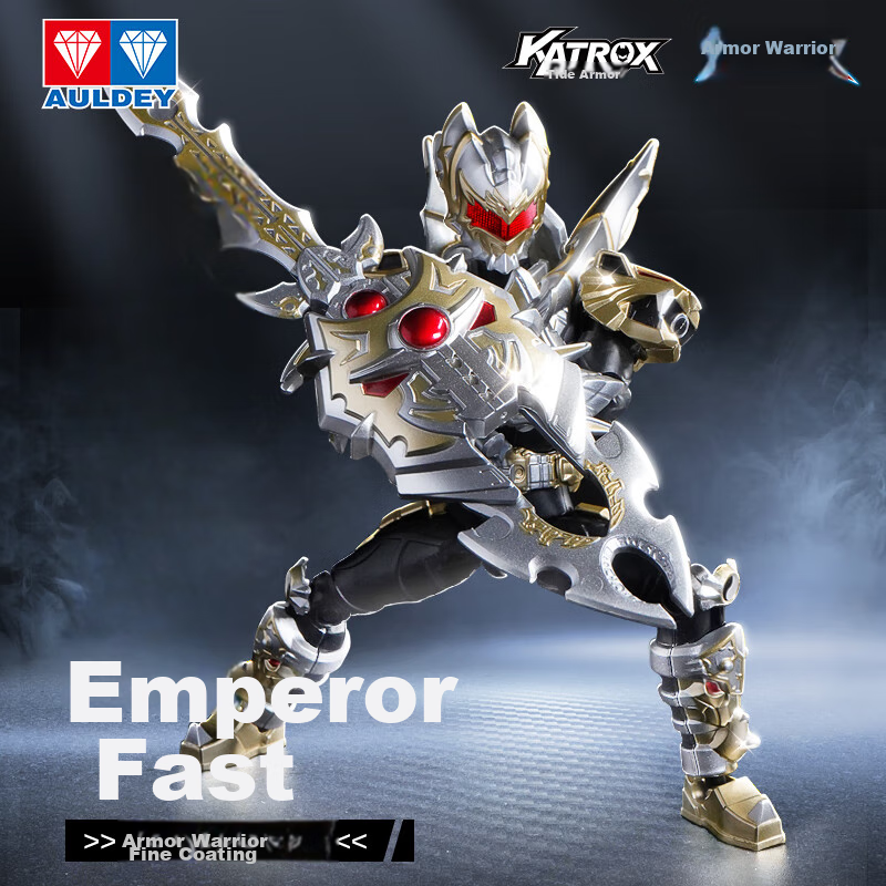 AULDEY Armor Hero Articulated Action Figure Emperor Xiang Precision Paint Version 15th Anniversary Assembly Model Boy's Birthday Gift