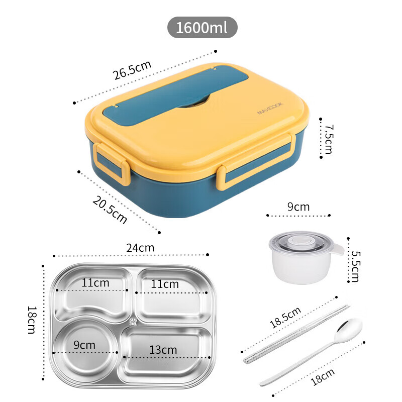 Maxcook 316L Stainless Steel Lunch Box, Microwave-Safe 4-Compartment Insulated Student Lunch Box with Utensils MCFT5753