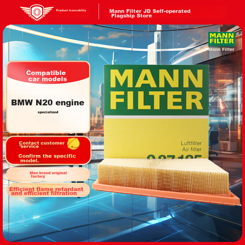 MANNFILTER-0111613