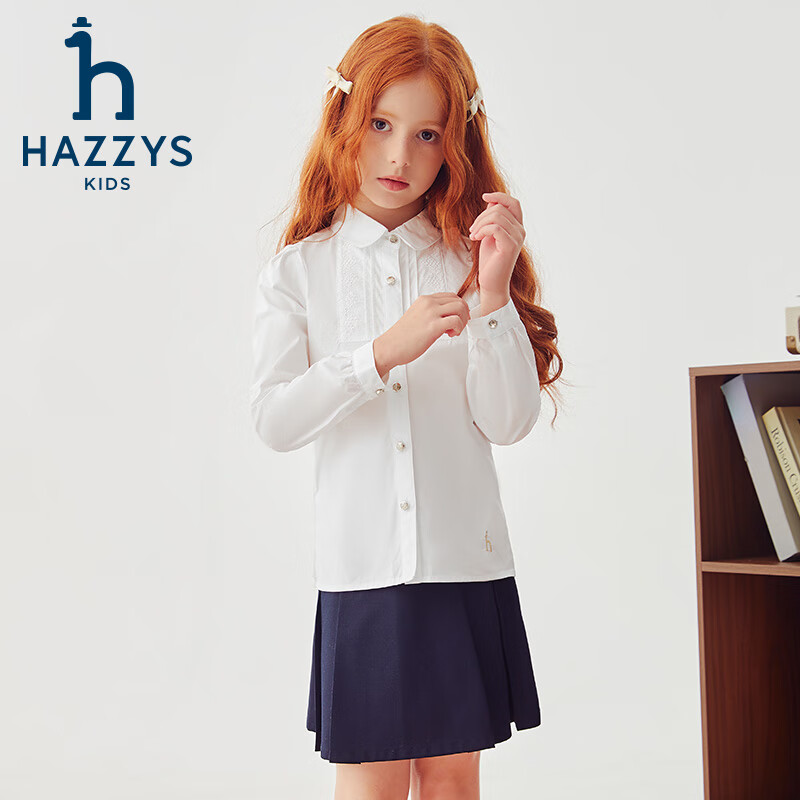 HAZZYS Brand Girls' Long-Sleeve Shirt, Spring New Simple High-End Comfortable Shirt, White, Size 110