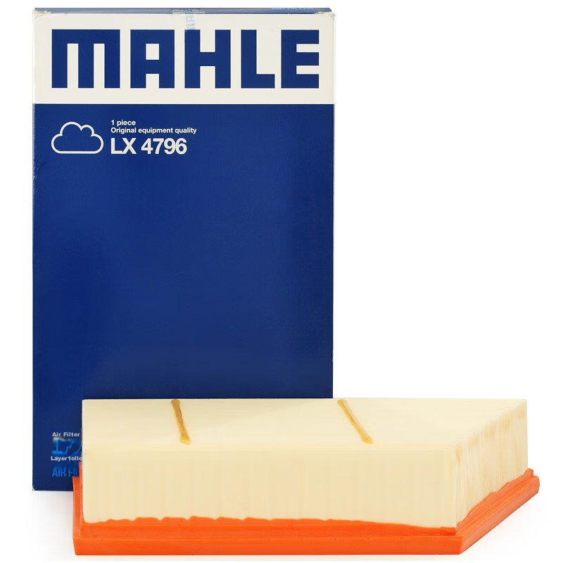 MAHLE Air Filter Element LX4796, for Shenxingzhe 2/Discovery Shenxing 15-17/Range Rover Evoque 2.0T 12-17