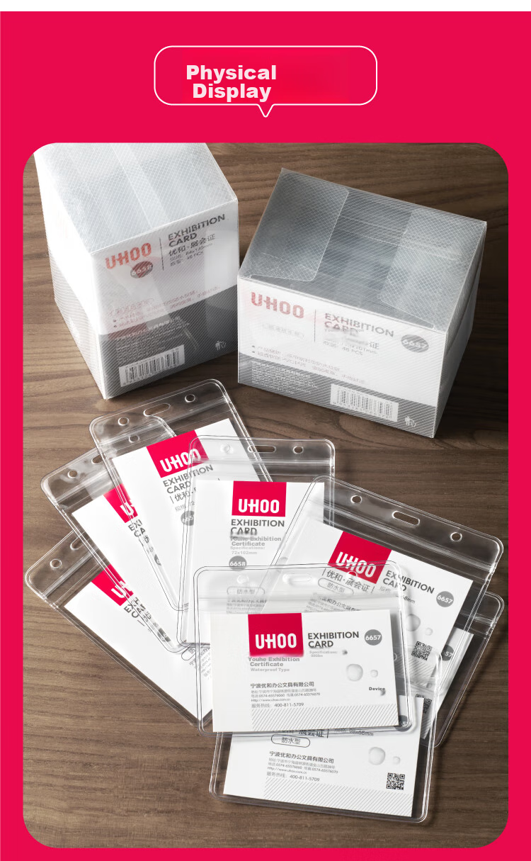 UHOO PVC Exhibition Badge, Vertical Transparent ID Holder, Work Card Sleeve, Badge, Tag, Lanyard, Name Tag, Card Holder, Chest Card, Access Pass, Student ID Card, Meal Card, Work Card 6658 13