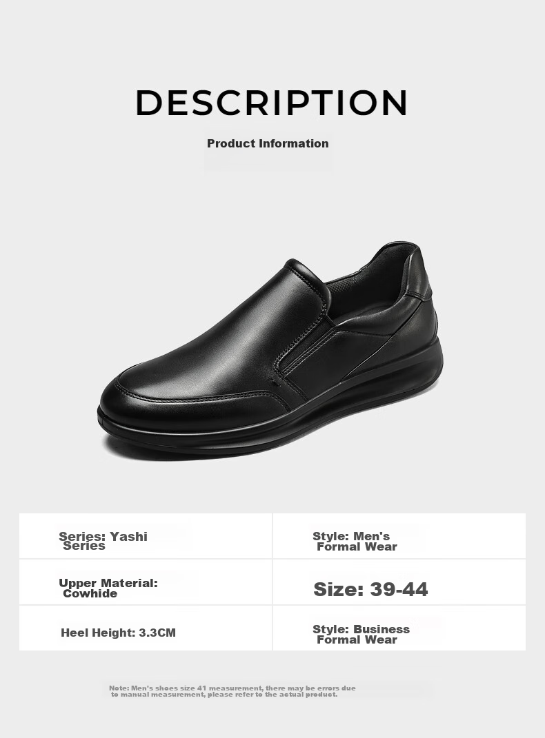 ECCO Men's Loafers, Versatile Height-Increasing Cowhide Casual Leather Shoes, Yashi Men's Shoe Series 207144, Black, Size 39 10