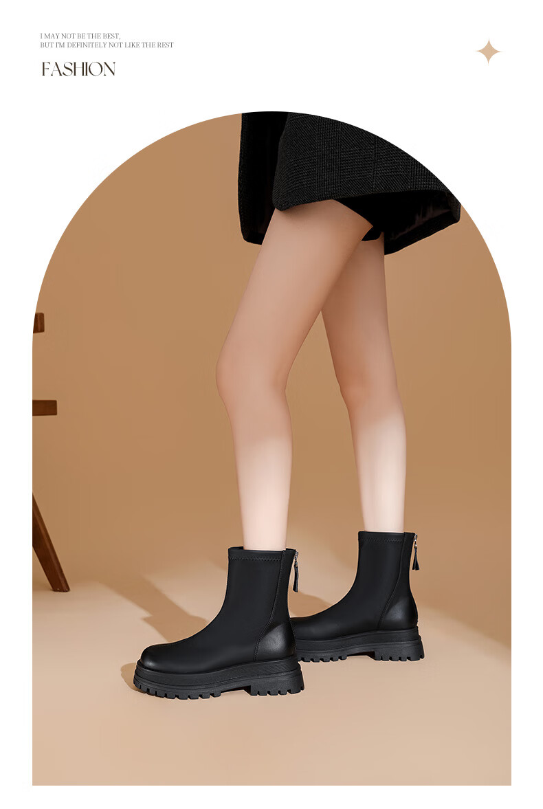 DAPHNE Fashion Heightening Ankle Boots for Women, Autumn And Winter Single Boots, Chelsea Martin Boots, Elastic Slim Boots, Black, Size 39 6