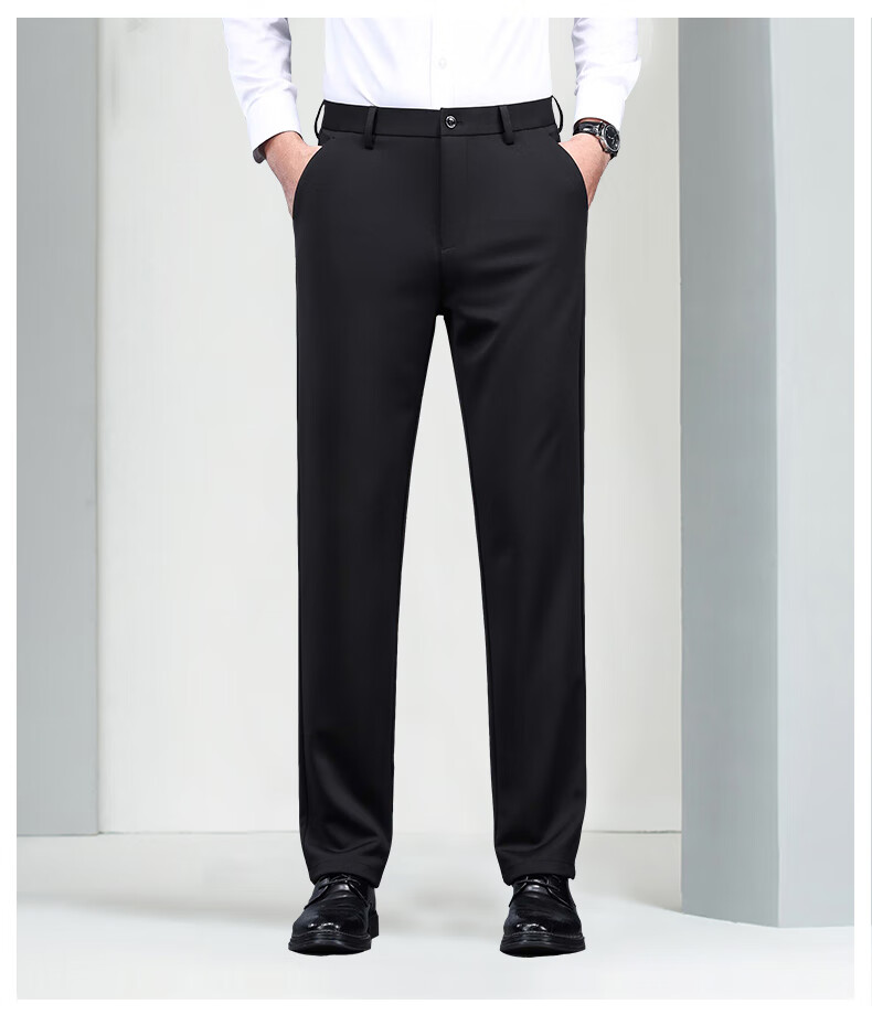 ROMON Elastic Shape-Retaining Casual Pants Men's Business Straight-Leg Sports Work Pants Wrinkle-Resistant Suit Trousers for Young and Middle-Aged Men 17