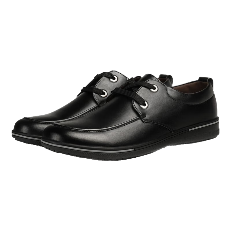 Chuwang Chef Shoes, Hotel Kitchen Special Work Shoes, Water-Resistant Non-Slip Leather Shoes for Men, Safe Breathable Wear-Resistant 5111 Size 37
