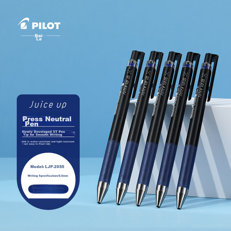 PILOT JUIC-0148488