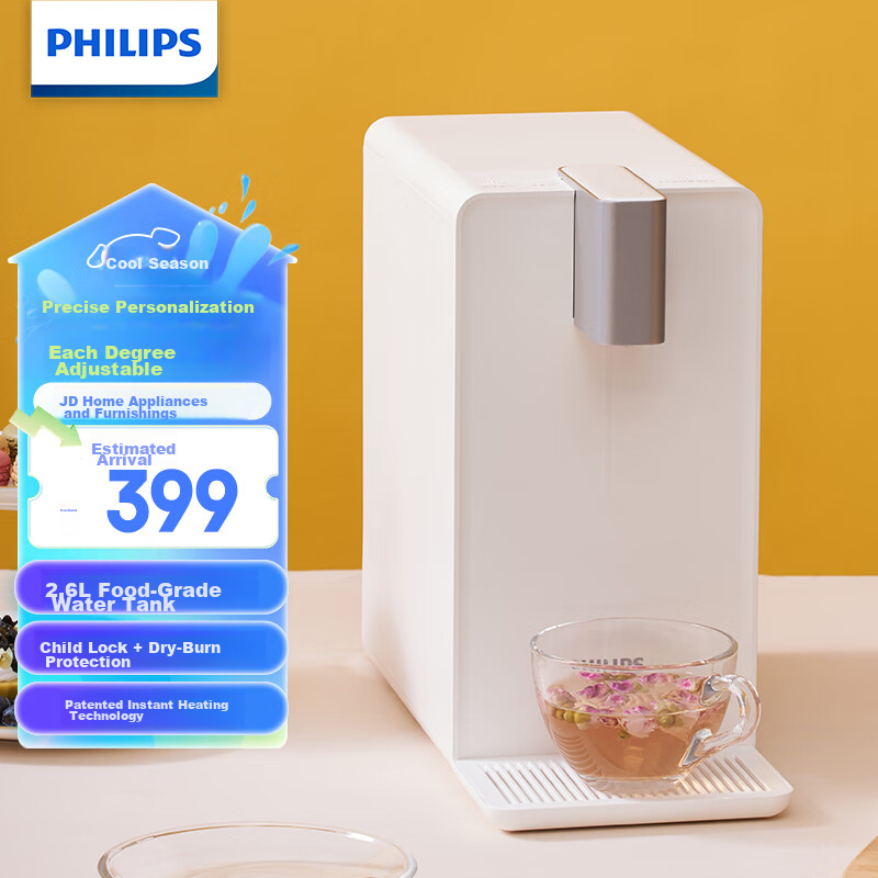 PHILIPS Instant Hot Water Dispenser, Compact Desktop Smart Fast Heating Water Dispenser for Home And Office, Water Bar Machine, Electric Kettle, Xiaobaixiong ADD4812