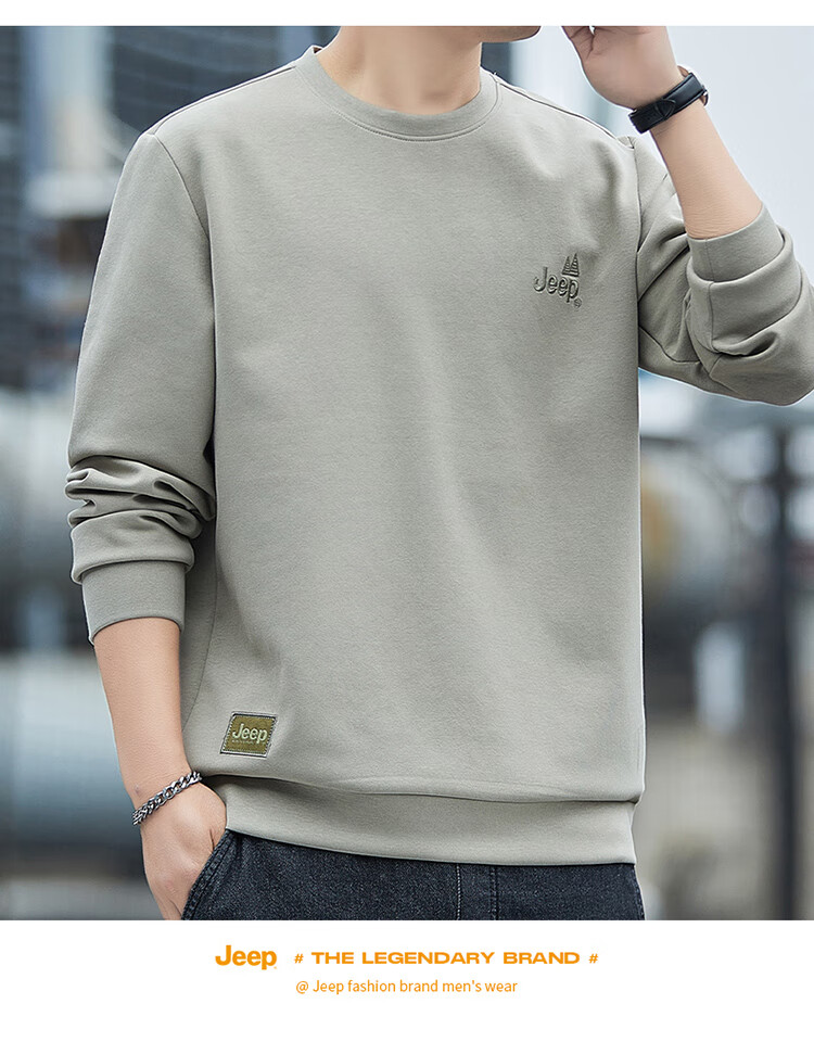 JEEP Sweatshirt for Men, Spring And Autumn Round Neck Long Sleeve T-Shirt, Loose Casual Clothing for Men, Black, XL 28