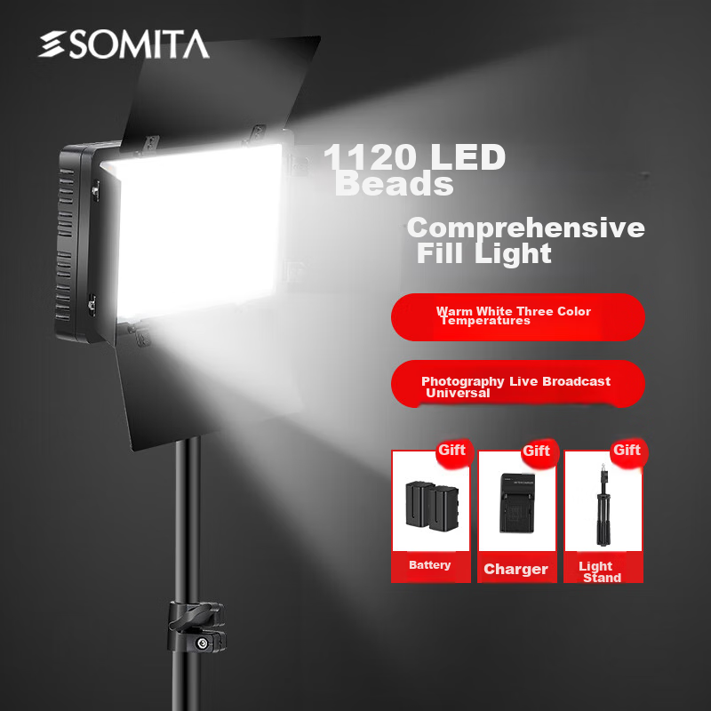 Светодиодный заливающий свет SOMITA ST-800, 800LED, 3200-5600K, для видеосъемки, фотостудии, стриминга