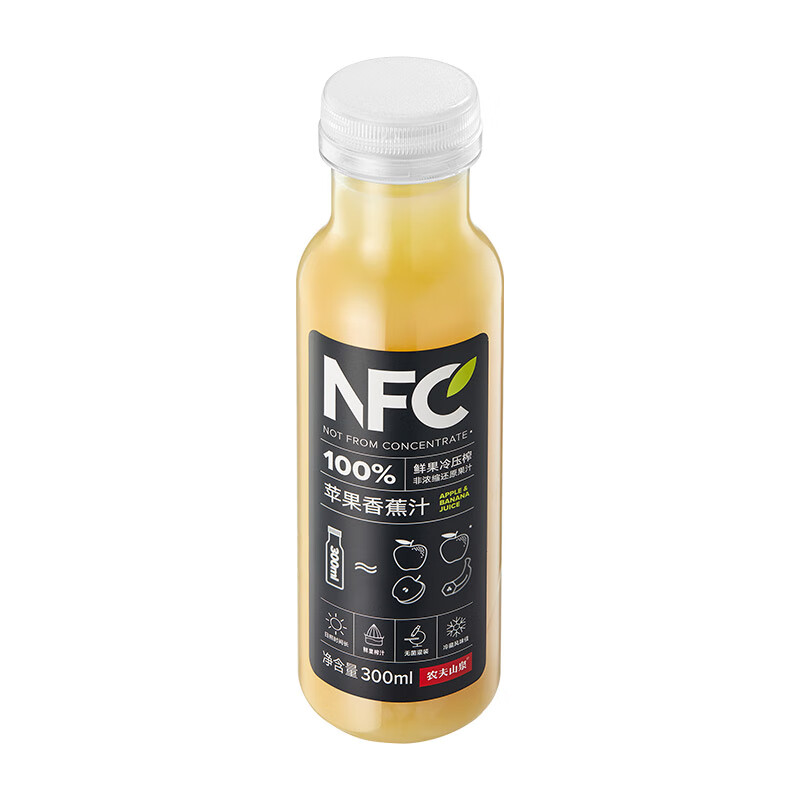农夫山泉100%纯果汁NFC苹果香蕉混合汁300ml*10瓶整箱鲜果压榨礼盒