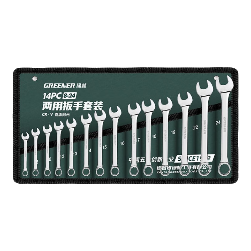 GREENER Wrench Set for Home Use, Open-End And Box-End Combination, 14-Piece Set, 8mm-24mm Quick-Fix Ratchet Wrenches for Car Repair