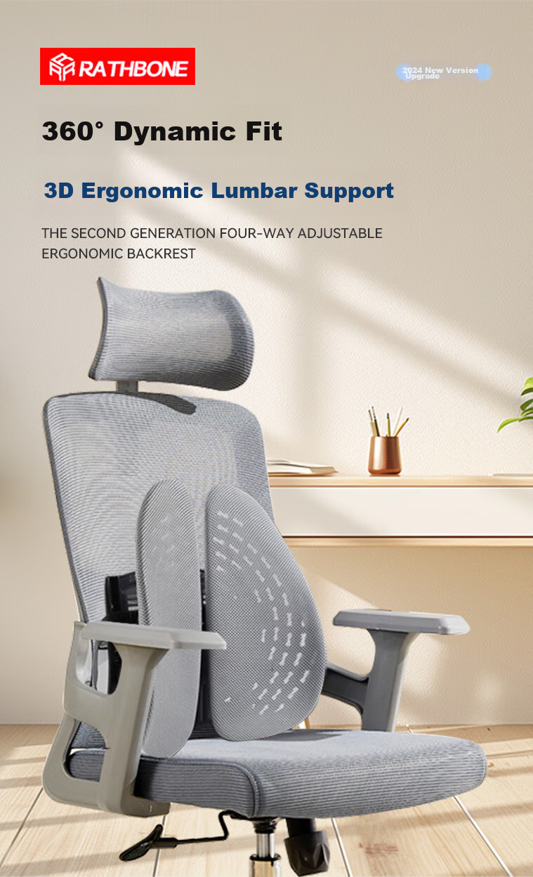 RATHBONE Ergonomic Lumbar Support Cushion for Office, Car, Student Chair Back Support, Spine Support Pad 1