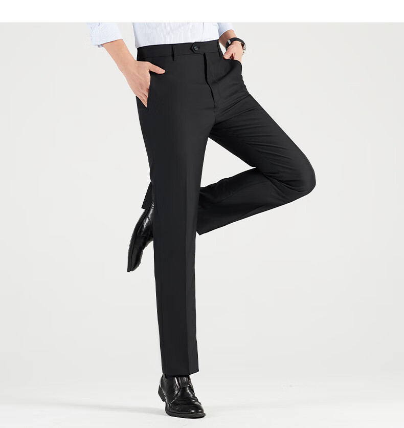 FIRS Men's High-Waist Wrinkle-Free Business Dress Pants, Casual Trousers, Professional Formal Wear, Dad's Elastic Straight-Leg Pants 7