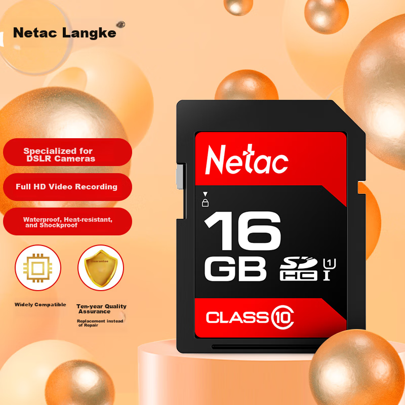 Netac (Net-0164462