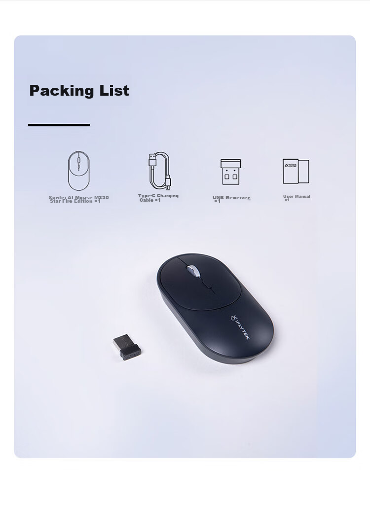 IFLYTEK Mouse Lite-M320 Starlight Edition [Slim] Bluetooth Mouse Wireless Mouse Sold by JD Smart Voice Mouse Quiet Office Mouse White 16