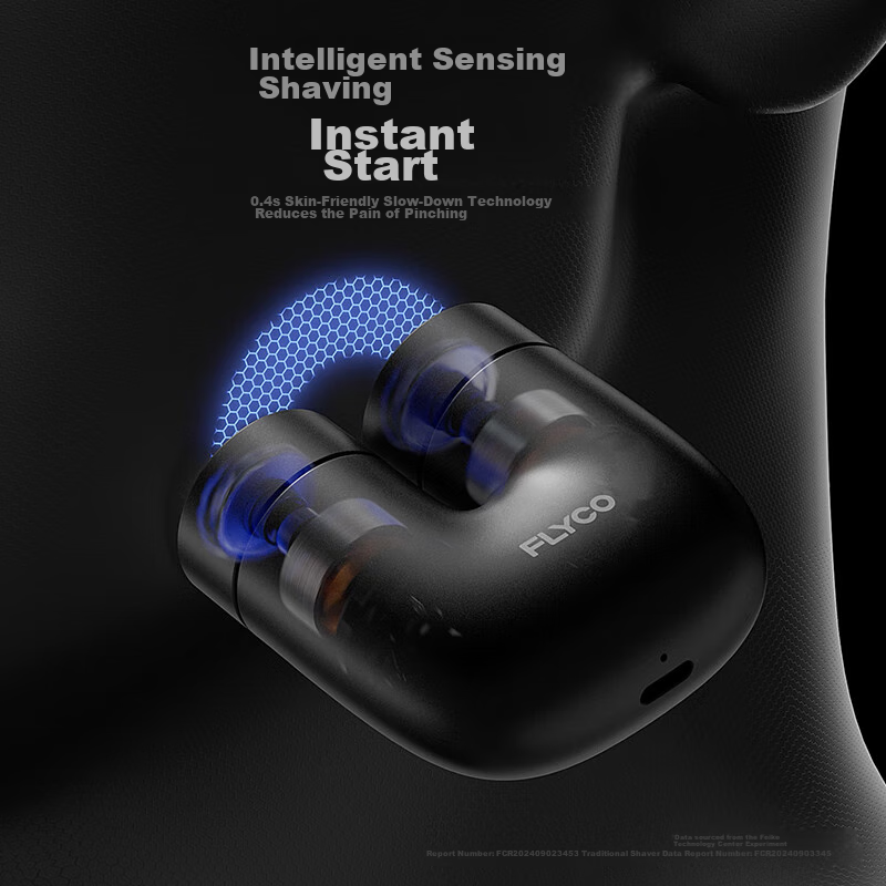 飞科（FLYCO）掌心U物男士电动刮胡剃须刀小巧便携出游迷你生日节日礼物送男友送老公送父亲U1-星辰银 国家补贴