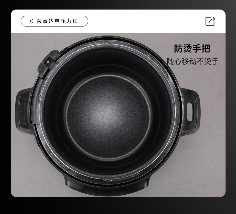 详情图.png