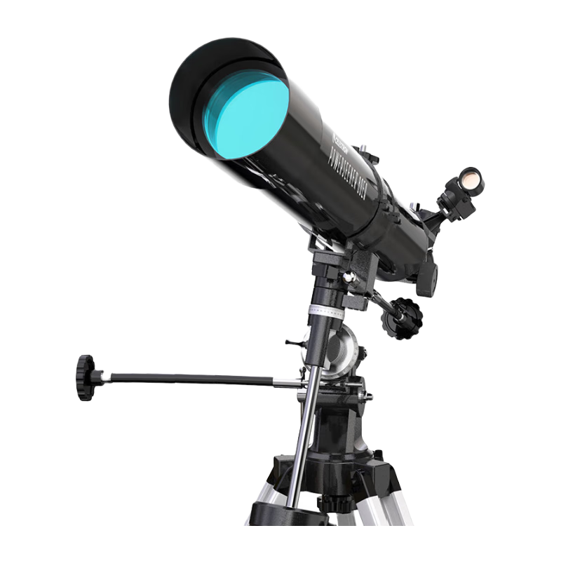 Xingtelang 80EQ Professional Astronomical Telescope, High-Definition High-Magnification Large-Aperture Telescope for Stargazing, Scientific Education, Birthday Gift for Students