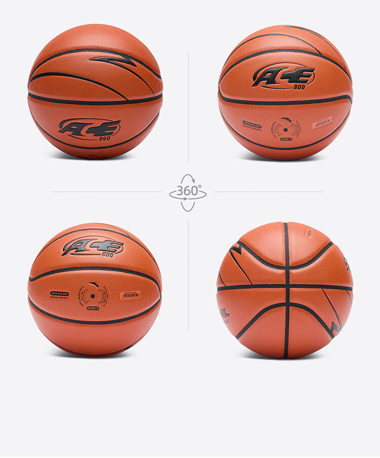 ANTA Basketball Size 7 ACE-600 Series CUBAL League Official Ball, Imported Microfiber PU Ball, Professional Competition Ball 22