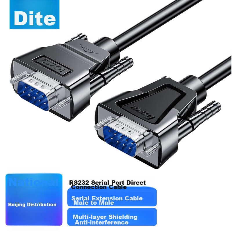Кабель DTECH RS232 Serial Cable, DB9 Male to Male, COM Port, 2 метра, DT-9005A