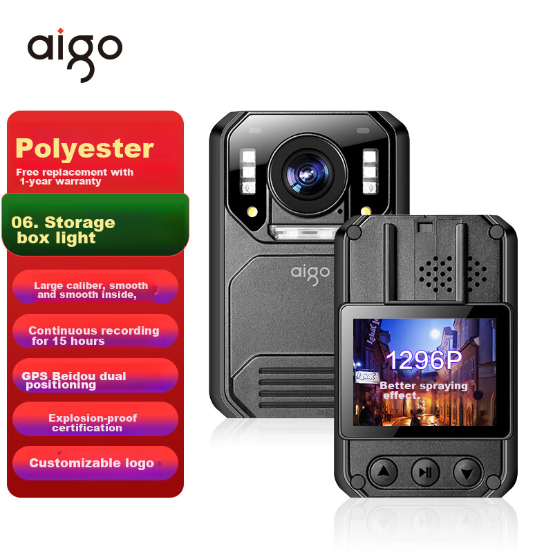 Aigo Body-Worn Camera, Explosion-Proof, High-Definition Night Vision, Audio And Video Recording, Beidou Positioning, Chest-Mounted, Portable, T7, 128GB