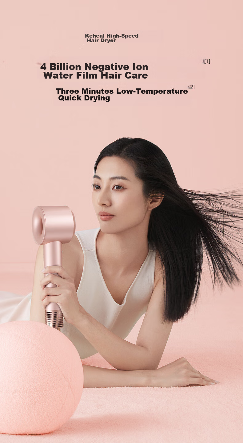 KEHEAL High-Speed Hair Dryer with 360 Billion Plasma Hair Protection, Powerful Electric Hair Dryer for Home Use, Negative Ion Hair Protection Blower, Holiday Gift for May 20th, HC5 Champagne Pink 1