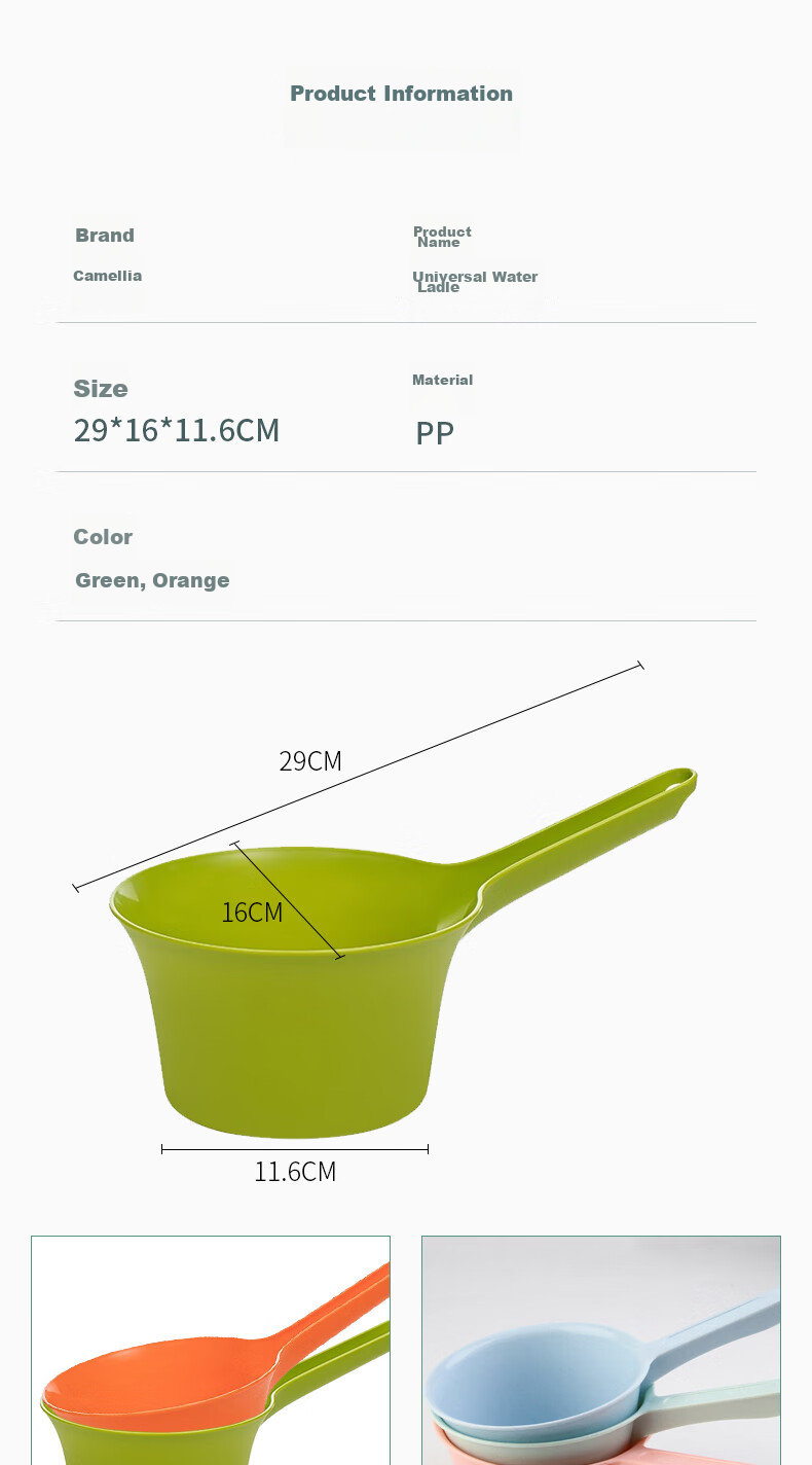 CHAHUA Water Ladle, Thickened Food-Grade Plastic Deep Long Handle, Water Scoop, Baby Hair Washing Water Dipper 2