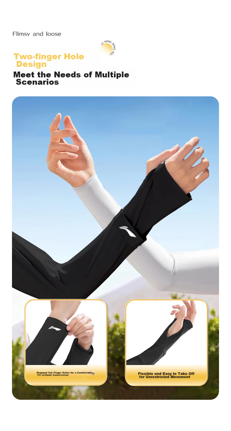 Li-Ning Ice Sleeve Arm Sleeves for Men And Women, Sun Protection Arm Sleeves, Ice Silk Hand Protection, UV-Resistant, Widened Ice Column Sleeves, Cycling Arm Sleeves 11
