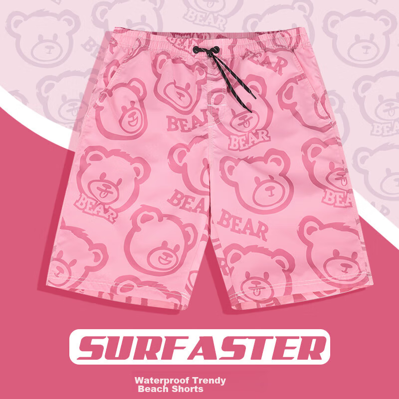 Sulang Pink Beach Shorts for Men, Quick-Drying, Suitable for Water Activities, Little Bear Bayer (Basic Style with Lining), Size M