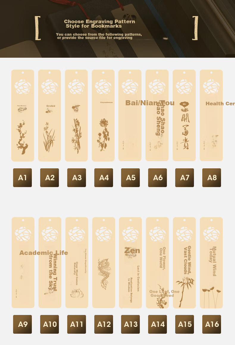 TIANSE Brass Bookmark Gift Box, Chinese Style Metal Souvenir for Teachers, Forbidden City Cultural And Creative Memorabilia, Business Annual Meeting Birthday Gift TS-5941 Good Fortune 11
