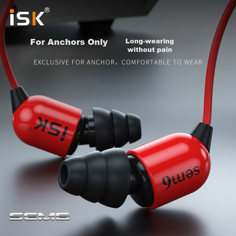 ISK SEM6 Fully Enclosed In-Ear Professional Monitoring Headphones for Mobile Phones, Computers, Sound Cards, Streamers, Live Streaming, Online Singing, Recording, HIFI High-Fidelity Gaming And Music Earphones