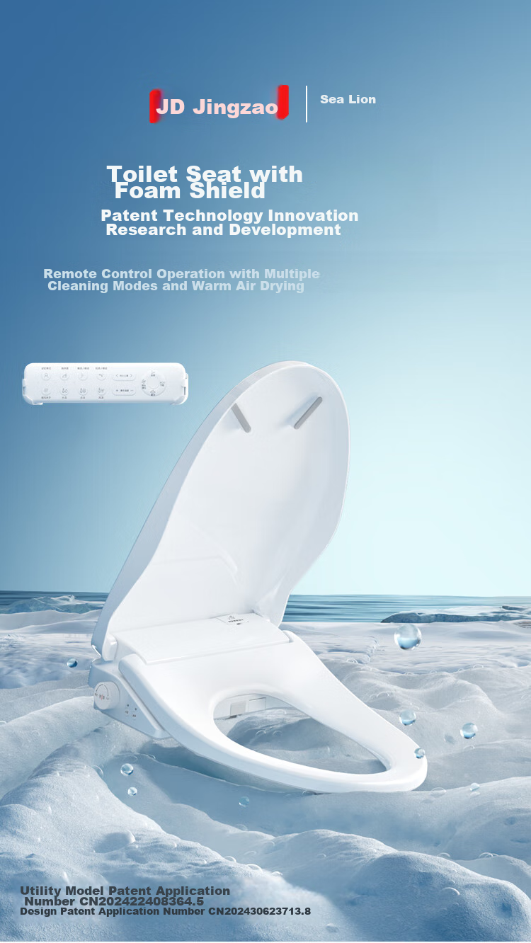 JD Original Haishen Intelligent Toilet Seat Cover with Built-In Foam Shield, Fully Automatic Cleaning, Heating And Drying Electric Heated Toilet Seat Ring 1