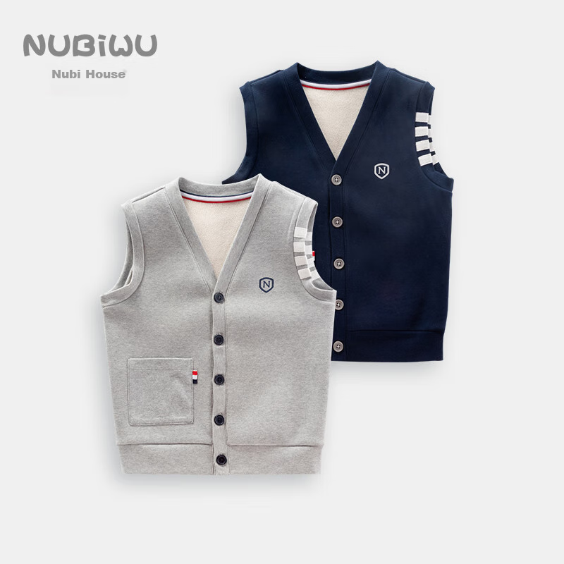 NUBIWU Children's Vest, Boys' Waistcoat, Big Kids' Outer Wear Vest, Boys' Spring Style Sleeveless Jacket Clothing