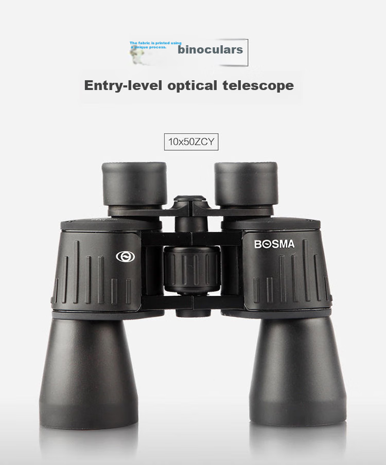 BOSMA Paul 10X50ZCY Binoculars, Luyou Model 10X50, High Definition And Magnification, for Travel, Competitions, Bird Watching 4