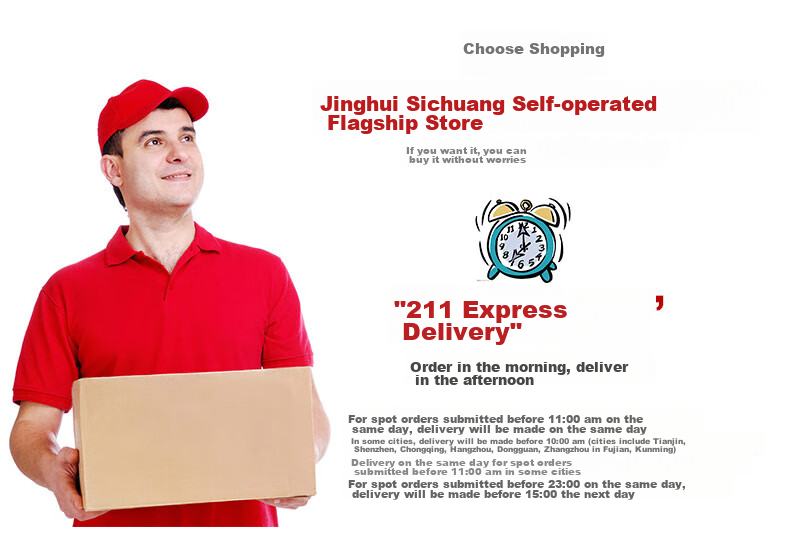 Jinghuisichuang Moving Packing Bags, Reinforced Tear-Resistant Large Capacity Storage Bags, Express Woven Bags, Clothing Storage Bags, 2-Pack 2