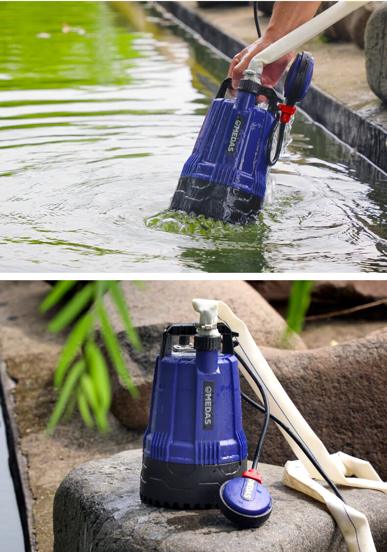 Medas Low Suction Submersible Pump for Rockery Rainwater Fountain Landscape Circulation Small Drainage Pump Water Pump 11