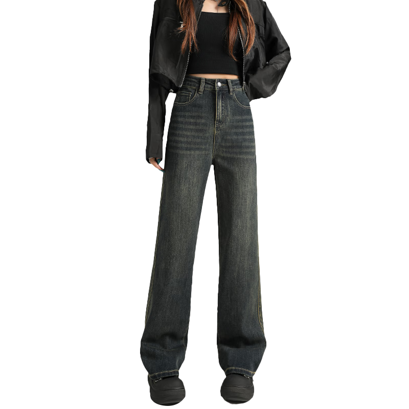 Ziyouxi Slim-Fit Wide-Leg Jeans for Women, Spring 2026 New Style, Petite Straight High-Waist Slimming Elastic Loose Floor-Length Pants