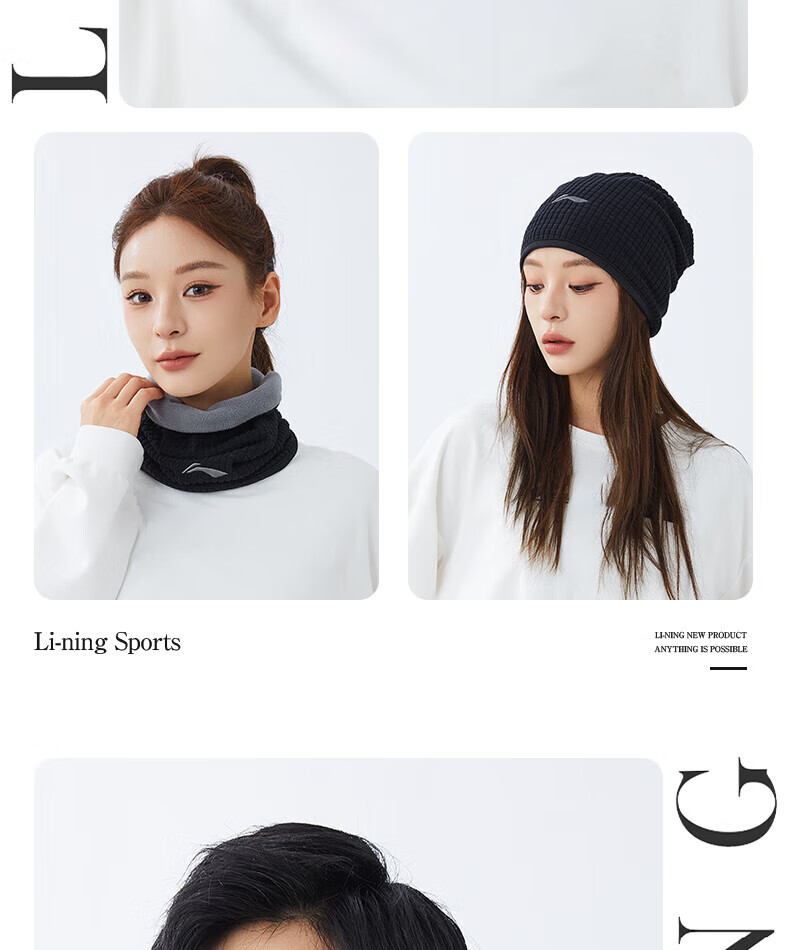 Li-Ning Ski Face Mask, Neck Gaiter, Warm Outdoor Windproof Hat for Men And Women, Autumn And Winter Head Cover, Neck Protection, Black And Gray 22