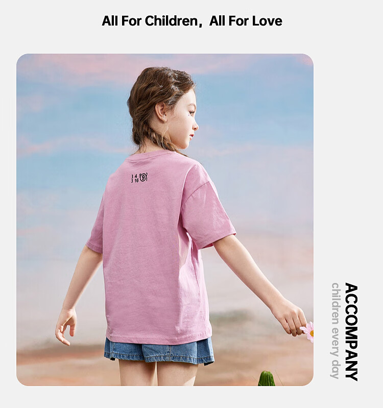 ASK JUNIOR Girls' Summer Wear, Sweet And Cute Drop-Shoulder Short-Sleeve T-Shirt, Loose And Comfortable Pure Cotton Children's T-Shirt, Pink, Size 150 4