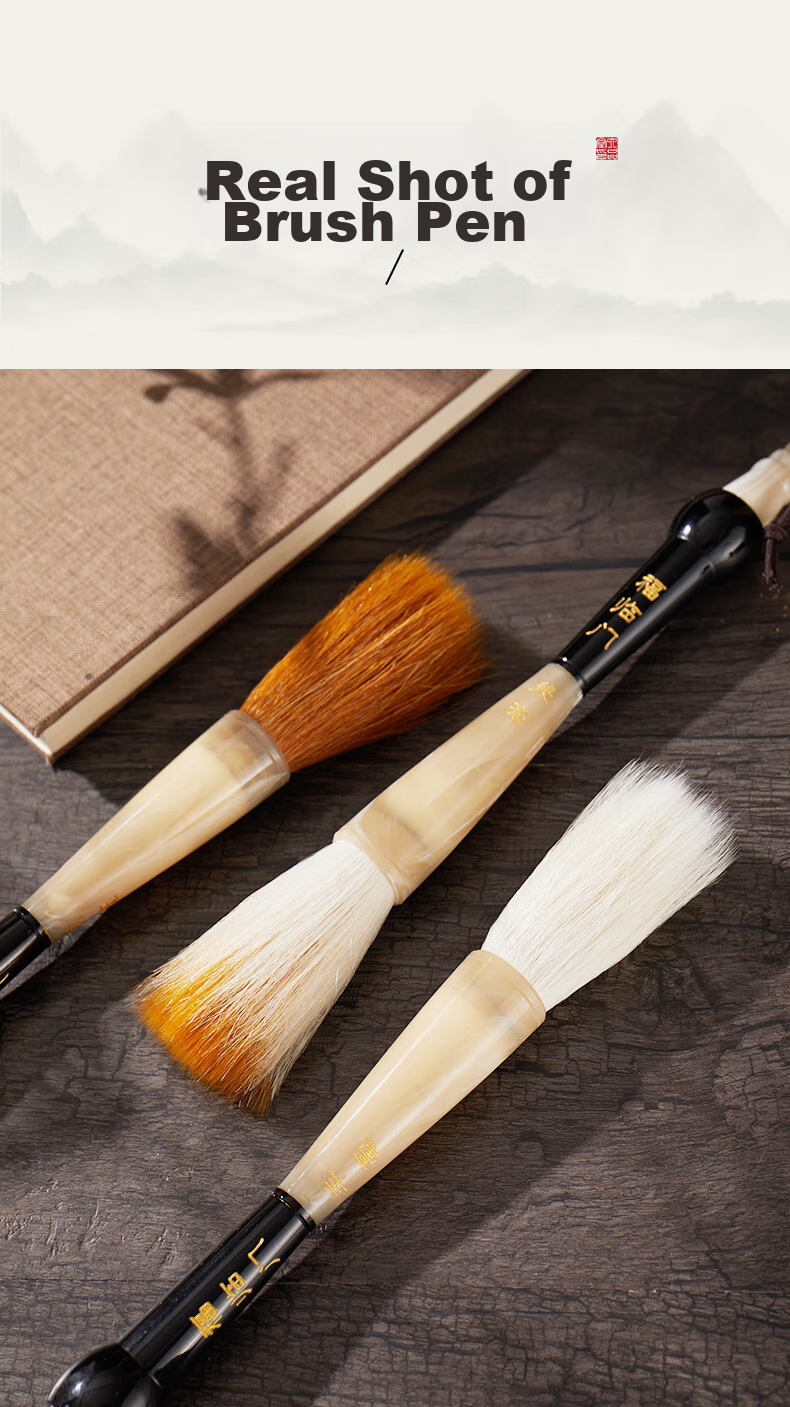 Liupinshuyuan Fulinmen Large Brush Pen, Wolf Hair Calligraphy Brush for Writing Spring Festival Couplets, Square Brush for Writing "Fu" Character, Large Size for Beginners And Adults, Professional-Grade Calligraphy And Chinese Painting Creation Brush 11