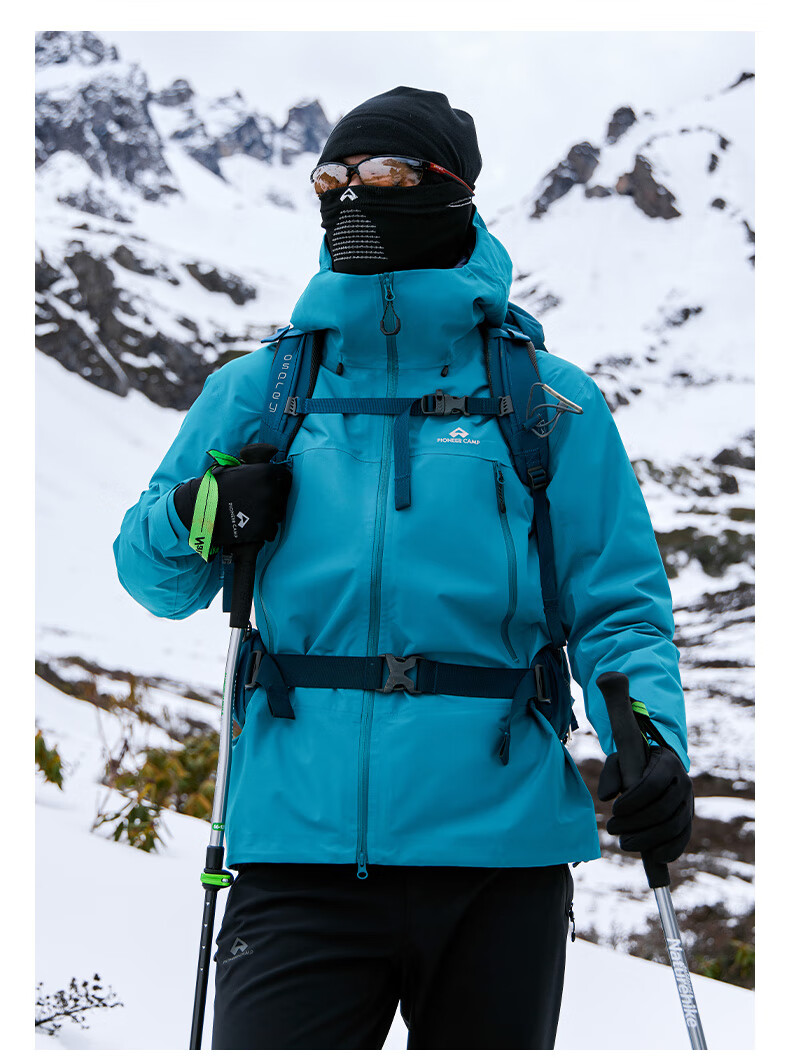 Pioneer Camp Lin Xinyue Same Style Little Eagle Windbreaker, Toray Men's Outdoor Windproof Waterproof Professional High-Altitude Hiking Mountaineering Jacket 11