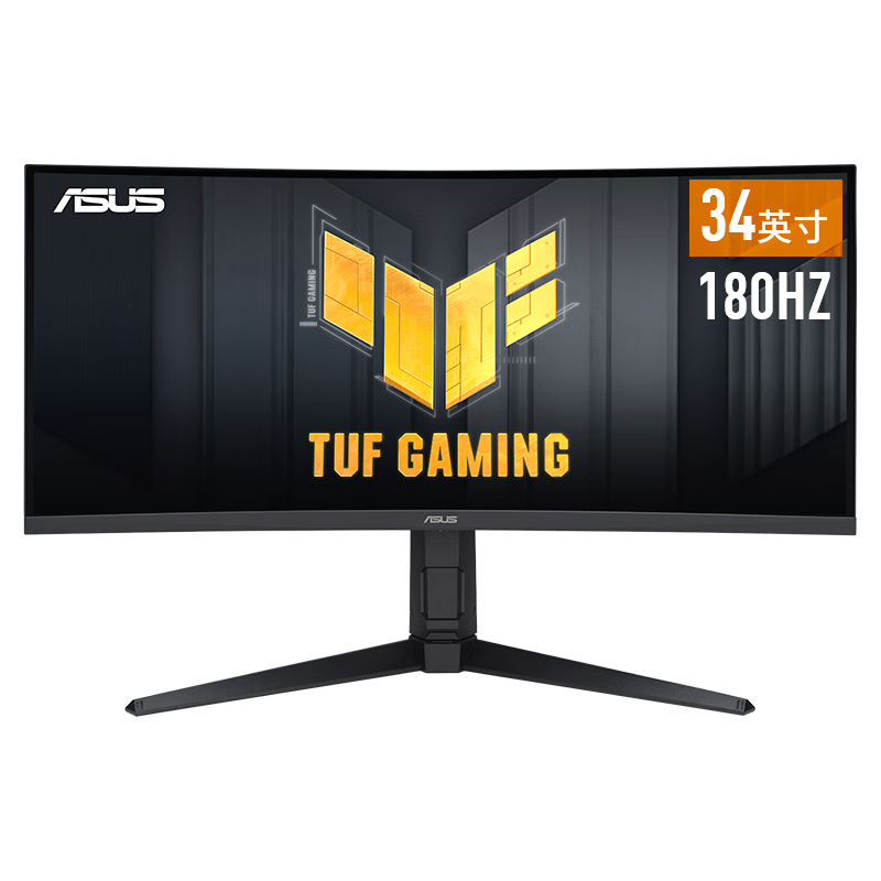 ASUS VG34VQL3A 34-Inch Gaming Monitor, 2K WQHD Curved Ultrawide Screen, 180Hz High Refresh Rate, HDR400, 125% SRGB Wide Color Gamut HVA Panel, 1ms Response Time