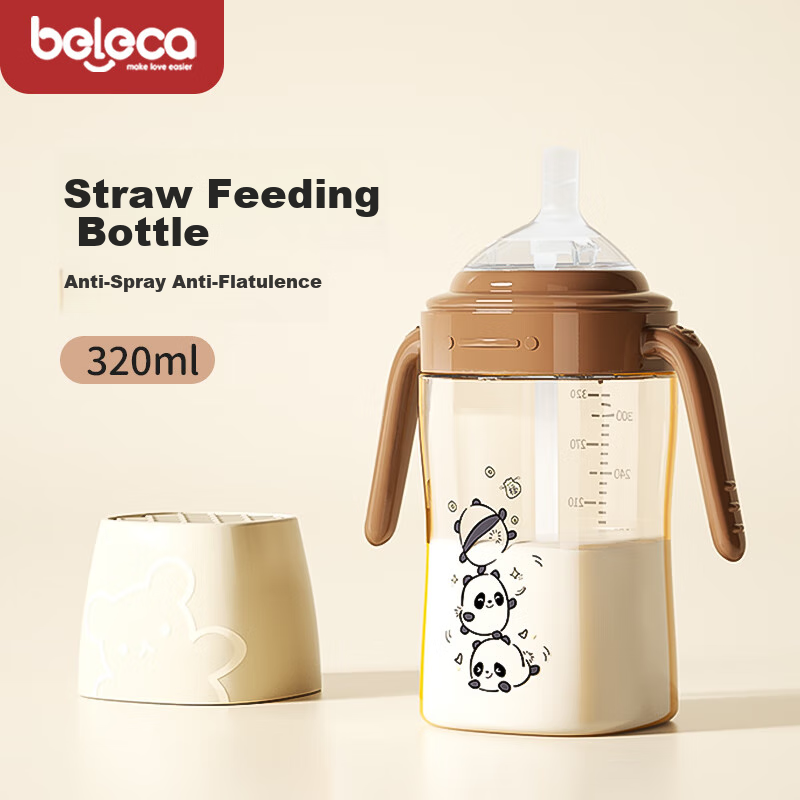 Beleca Newborn Baby Straw Cup, PPSU Material, for Ages 1 And Above, Large Capacity 320ml