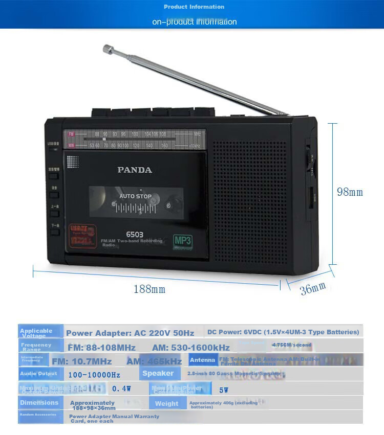 PANDA 6503 Portable Cassette Player, USB Flash Drive, Memory Card Player for Elderly, Tape Recorder, Home English Learning Device, Black 8