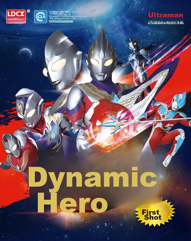 LDCX Dainade Kaijizetao Ultraman Action Figure Set Toy for Boys Children's Birthday Christmas Gift Box 1